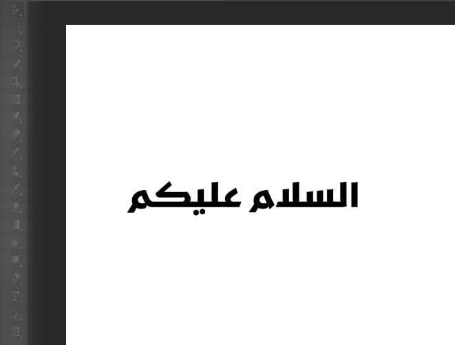 تقدم تثبيت خطوط Hano Fonts